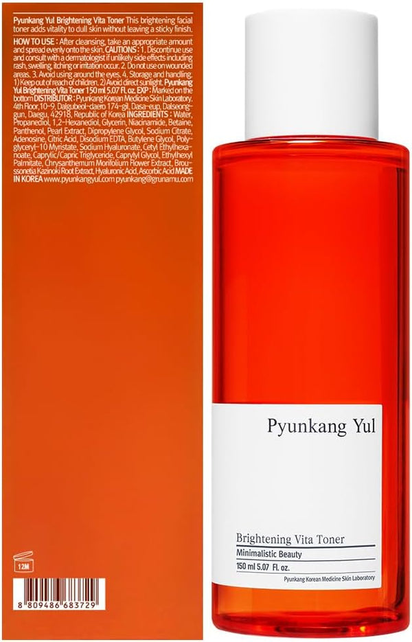 Glow Boosting Beauty Toner