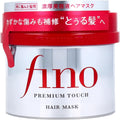 Fino Premium Touch Hair Mask